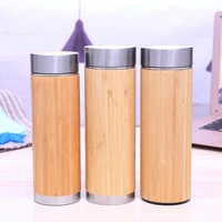 16oz bamboo stainless steel water bottle vacuum insulated coffee travel mug with tea infuser strainer lx4455