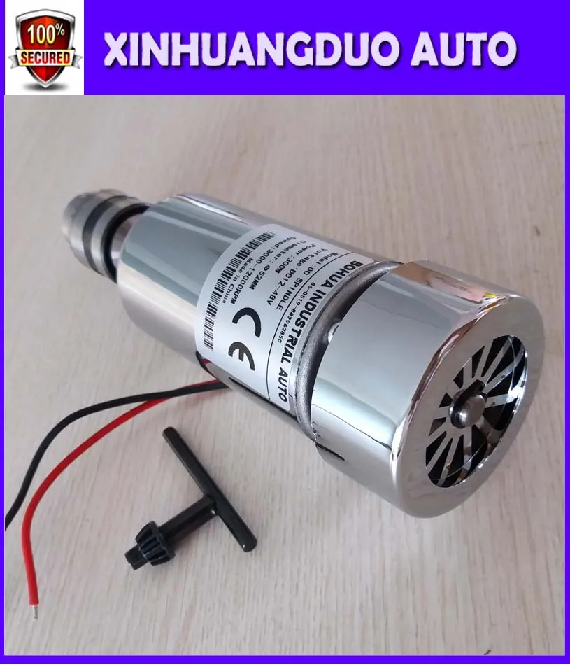 

300W DC Spindle motor , DC12-48V 12000rpm, Engraving milling grind air-cooling spindle motor