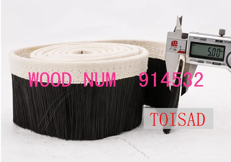 2 м 70 мм щетка пылесос гравировальный станок пылезащитный чехол для ЧПУ шпинделя