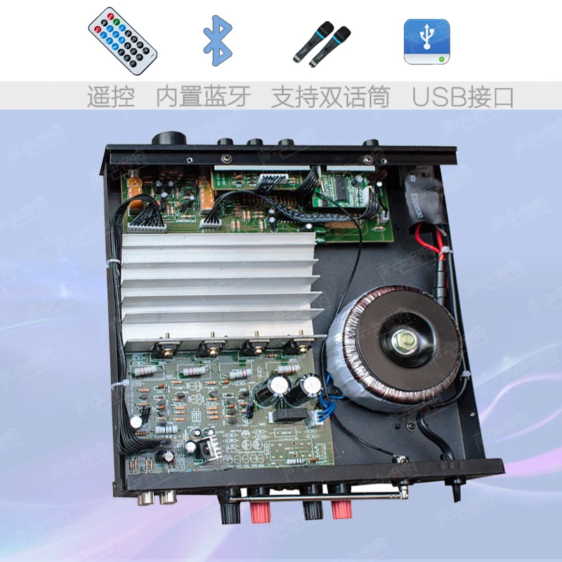 AV 299BT updagte версия 299 200 Вт * 2 bluetooth HIFI домашний кинотеатр усилитель мощности для