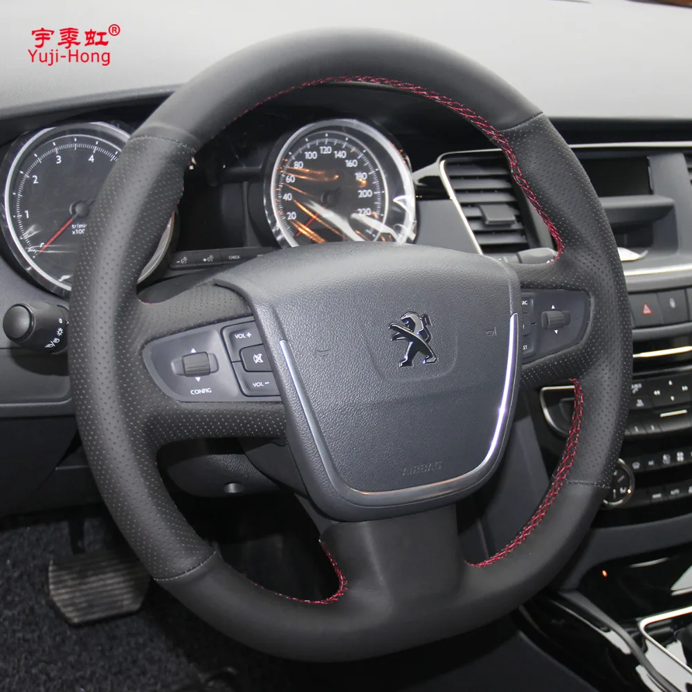 Чехол для автомобильного руля Yuji-Hong чехол Peugeot 508 (резиновый тип) верхний слой из