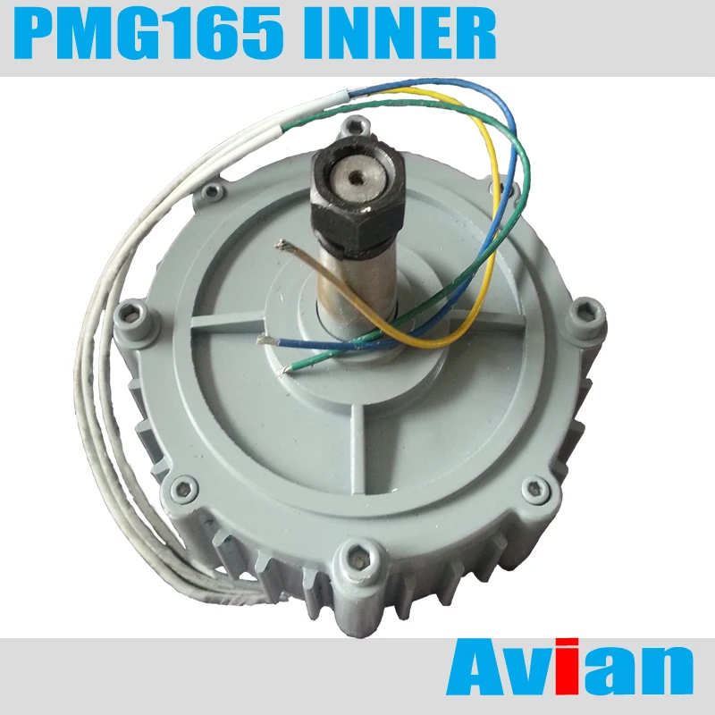 PMG165 100 Вт 500 об./мин. Coreless внутренний ротор генератора с постоянными магнитами