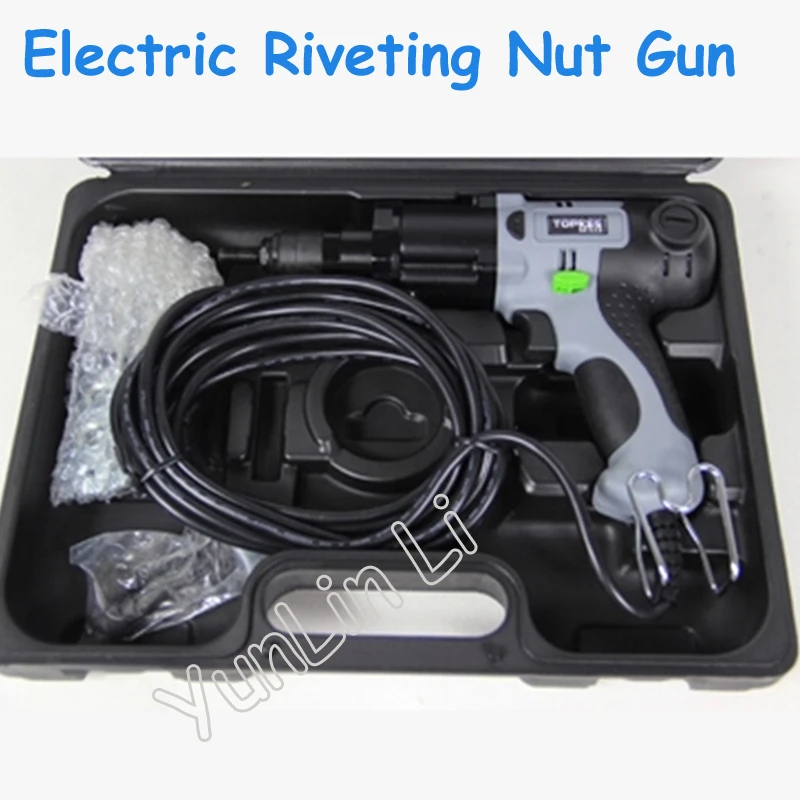 220V Electric Riveting Nut Gun Riveting Tools Electric Riveting Gun with English Manual ERA-M10