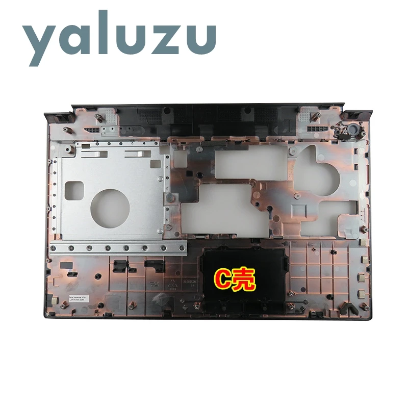 Чехол для телефона YALUZU Lenovo B590|Сумки и чехлы ноутбуков| |