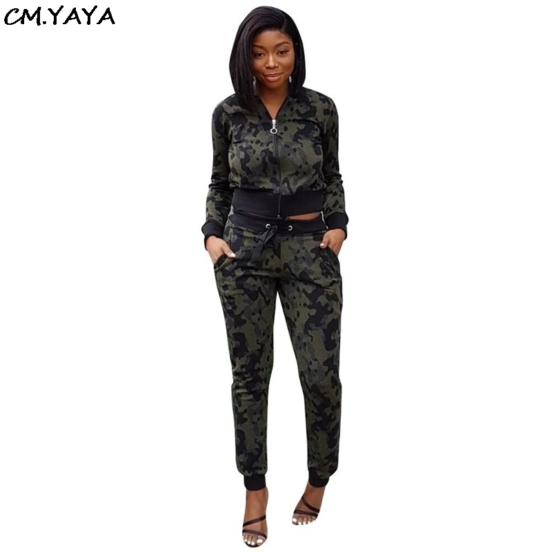 Женский спортивный костюм из двух предметов куртка на молнии с длинным рукавом и