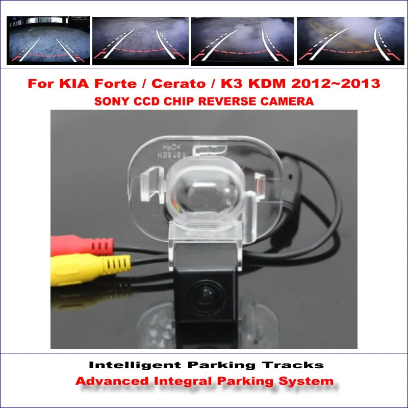 

Камера заднего вида для KIA Forte/Cerato/K3 KDM 2012-2013 HD