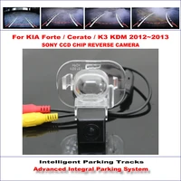 car rear camera for kia forteceratok3 kdm 2012 2013 hd parking intelligentized dynamic guidance cam