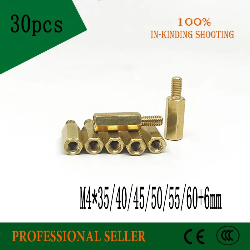30 шт. M4 * 35/40/45/50/+ 6 мм медные шестиугольные шпильки полые столбы|Винты| |