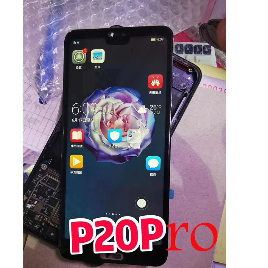 TFT huawei P20 Pro ЖК-дисплей кодирующий преобразователь сенсорного экрана в сборе P20 Pro дисплей с рамкой 6," для huawei p20 pro замена экрана