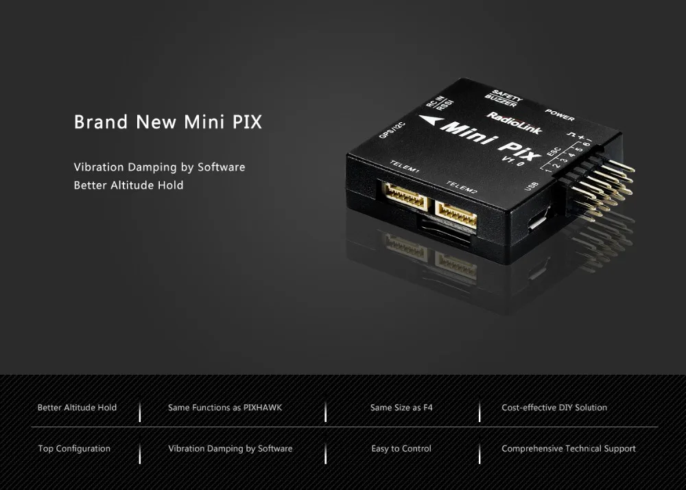 Вибрационное Демпфирование Radiolink Mini PIX с помощью программного обеспечения для