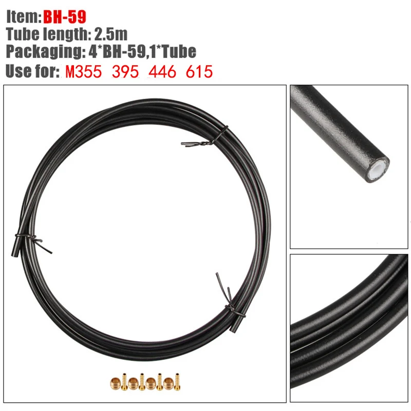Комплект шлангов для гидравлического дискового тормоза труб Shimano SM BH59 BH90 W/4 пары