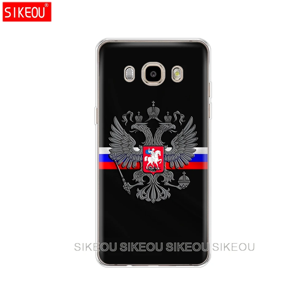 Силиконовый чехол для телефона Samsung Galaxy J1 J2 J3 J5 J7 MINI 2016 2015 prime российский