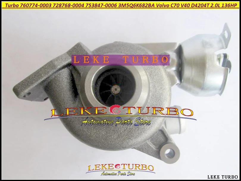 GTA1749V 760774 5003S 728768 753847 Turbo для Ford Mondeo C Max Kuga Galaxy Volvo C30 S40 V50 DW10BTED 2.0L TDCI|turbo for ford|turbo turbo