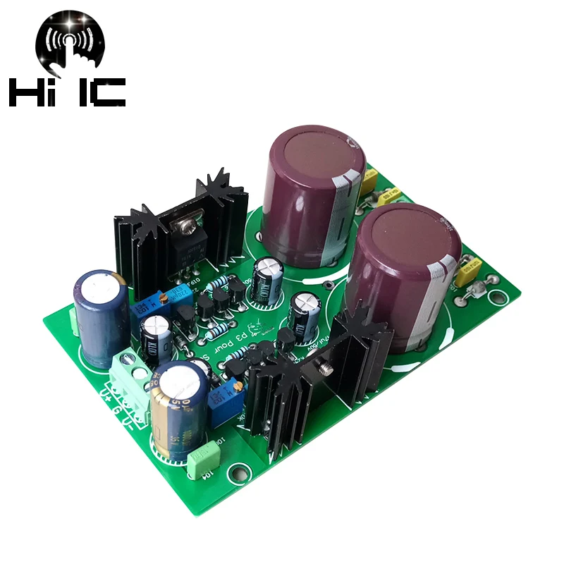 HiFi высокоскоростной источник питания с выходом ультра низкого уровня шума