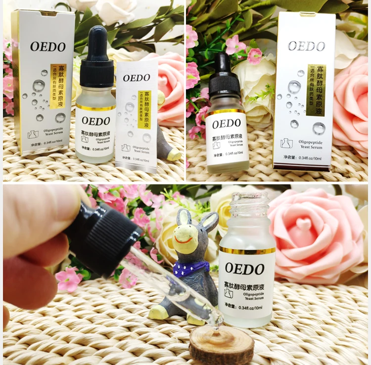 OEDO олигопептидная Дрожжевая сыворотка Антивозрастной уход за кожей лица с сывороткой эссенция против морщин увлажняющий отбеливающий крем для лица растительный