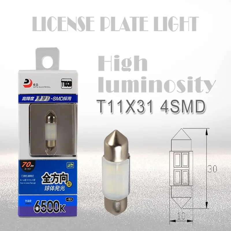 6000K T11X31 Светодиодные Автомобильные грузовики номерные знаки 5730 4SMD задние фары
