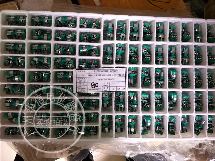 Оригинальный новый 100% RK125G двухдиапазонный переключатель потенциометр B10K B50K