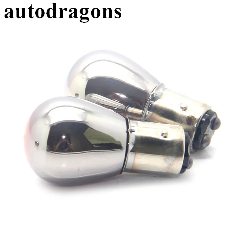 Серебристые хромированные лампы индикатора autodragon 2 шт. 1157 12 В 21 Вт BAY15D блестящая