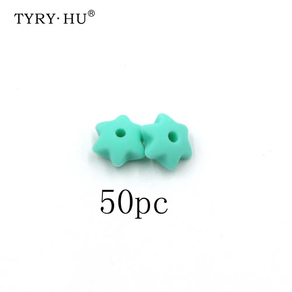 50 шт., силиконовые бусины, Детские Прорезыватели, аксессуары, Attache Sucette, игрушки для прорезывания зубов, изготовление чечевицы, бисер для младенцев, уход за зубами, Поставщик продукции - Цвет: 05