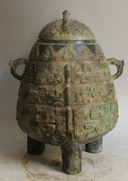 song voge gem s1695 14 old chinese bronze 3 foot beast handle food wine vessel bottle pot jar crock
