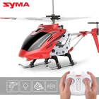 Оригинальный новый продукт SYMA S107H, вертолет с дистанционным управлением, сопротивление зависания 3,5 каналов, вертолет с дистанционным управлением из сплава