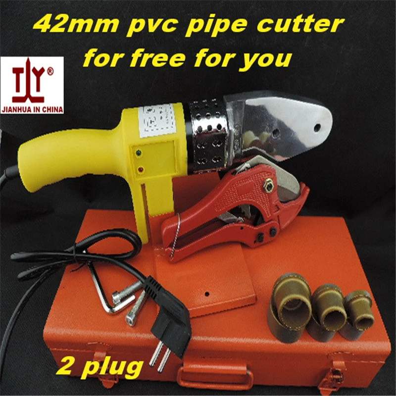

Gift tube scissors Grade A Plumber tool 800W 20-32mm welding machine for plastic pipes ppr Welding machines Automatic Heat
