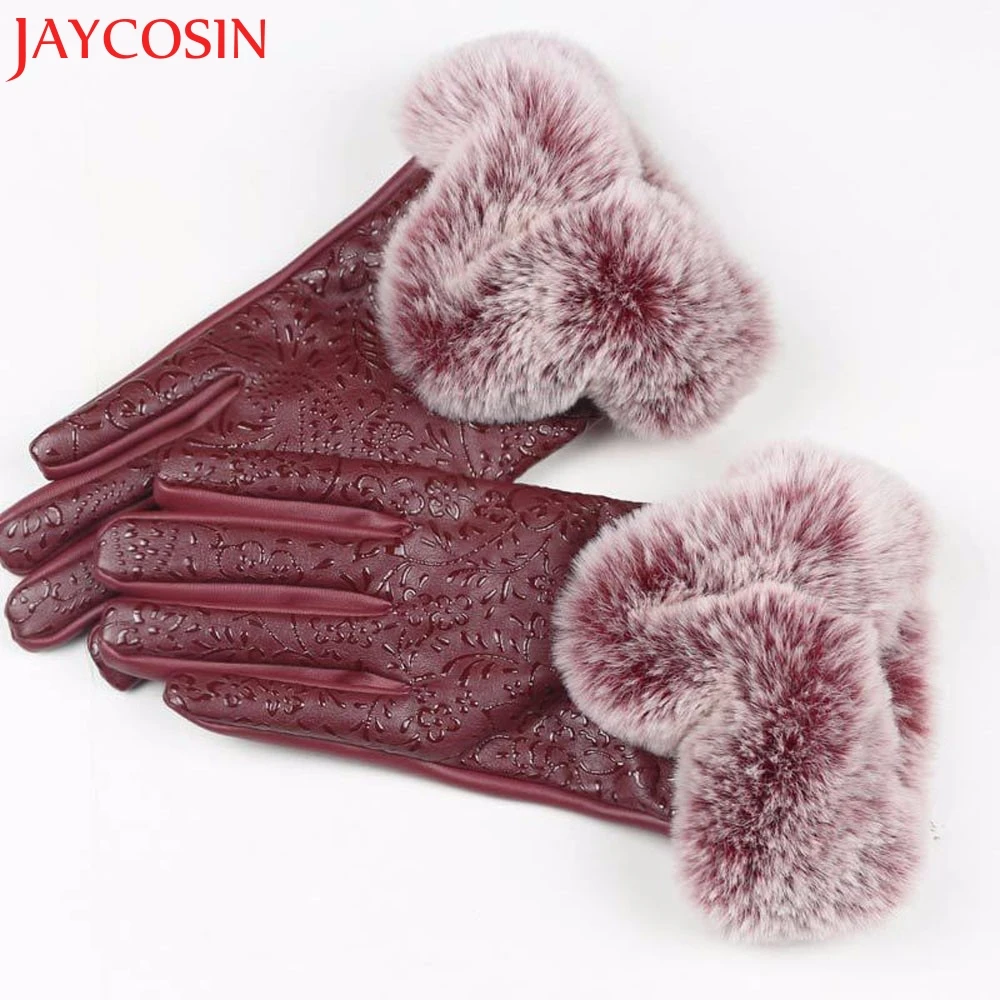 Модные женские перчатки с сенсорным экраном зимние теплые из искусственной кожи