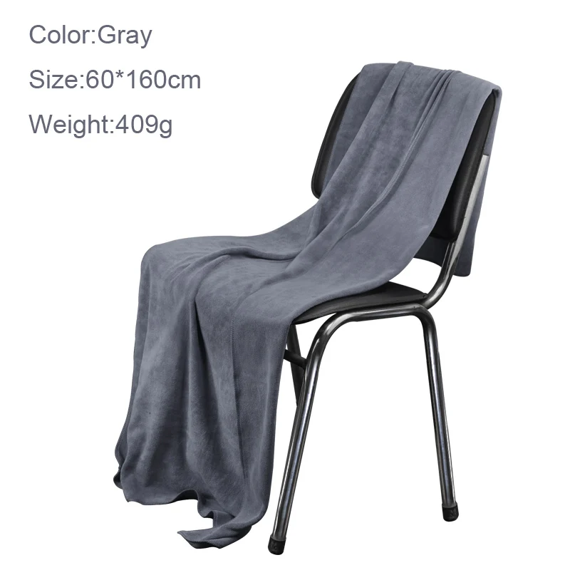 Салфетка для мытья автомобиля из микрофибры 60*160 см|cleaning cloth microfiber|cloth microfibercar wash
