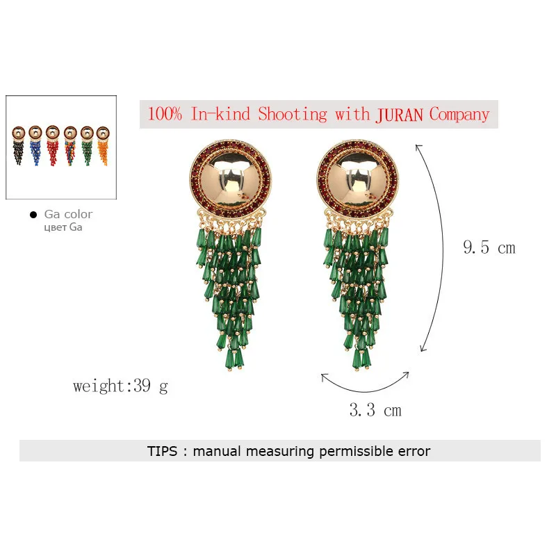 Юрские богемные висячие серьги с бусинами и кисточками для женщин подвесные
