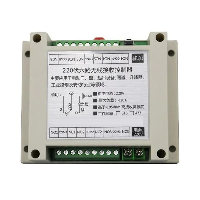 AC220V 6CH 10A RF беспроводной переключатель системы дистанционного управления 2 шт.