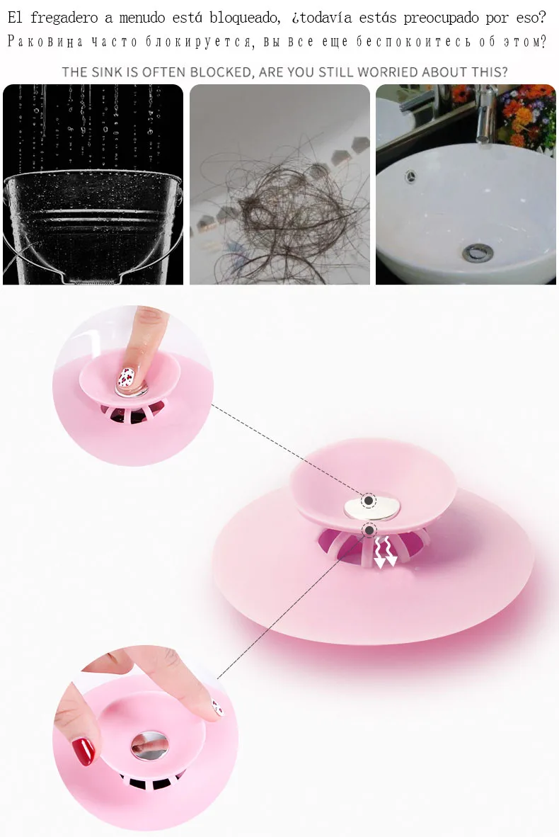Rubber Circle Silicone Sink Strainer Filter Water Stopper Floor Drain Hair Bathtub Plug Bathroom Kitchen Cute Deodorant Stopper