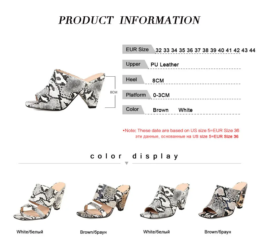 RIZABINA/женские пикантные летние Клубные сандалии со змеиным узором вечерние