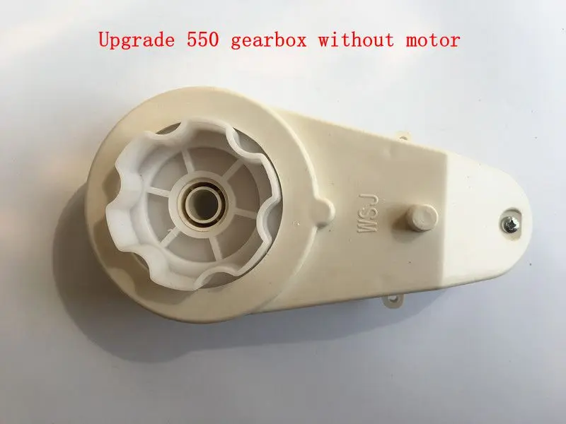 Детский Электрический автомобиль коробка передач без мотора комплект