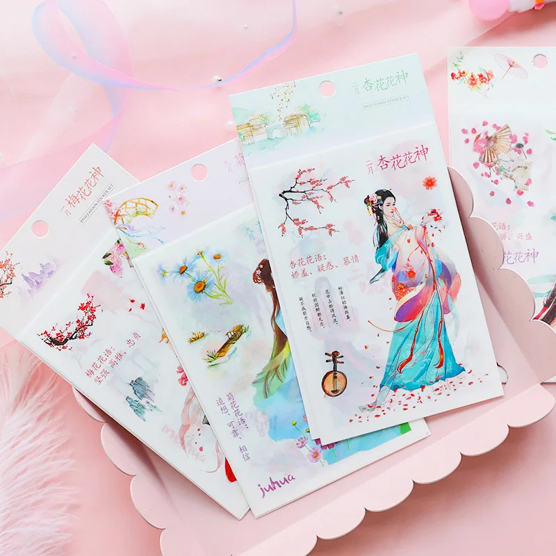 6 лист милые миленькие в японском стиле (Каваий цветок красоты серии изысканный