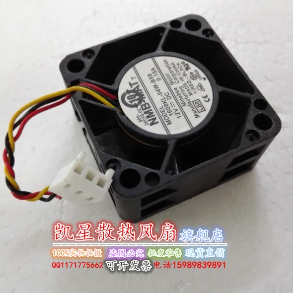 

Free Shipping Wholesale NMB-MAT 1608KL-04W-B59 4020 4cm 40mm DC 12V server inverter cooling axial fan