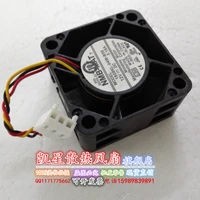 free shipping wholesale nmb mat 1608kl 04w b59 4020 4cm 40mm dc 12v server inverter cooling axial fan