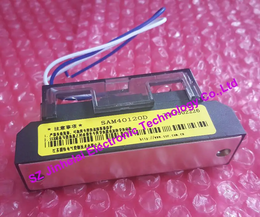 Новые и оригинальные SAM40120D золотые однофазные Промышленные твердотельные реле 4