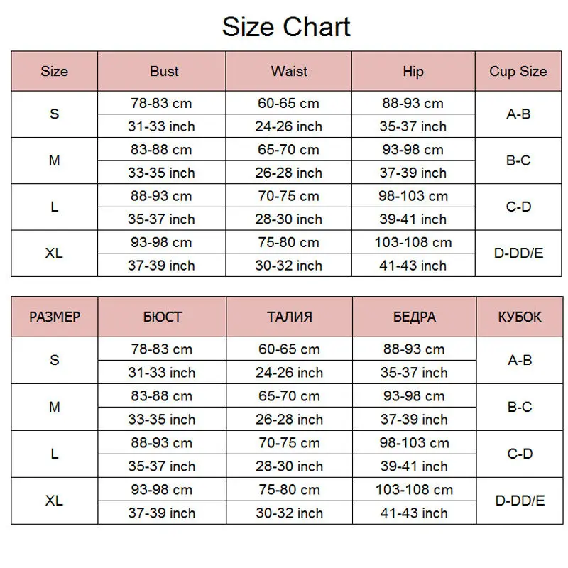 

Imayio Women swimsuit 2019 Floral bandeau Bikini sexy women Print swimwear bathing Suit bikini set