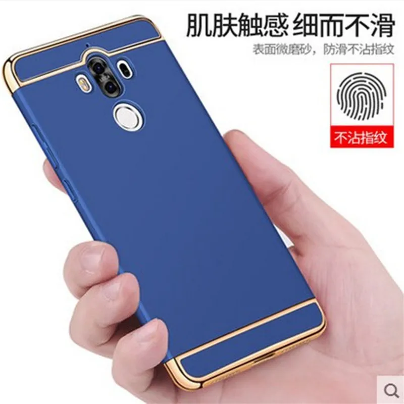 Коврики 9 чехол для huawei Mtte задняя крышка полное покрытие защитной САППУ |