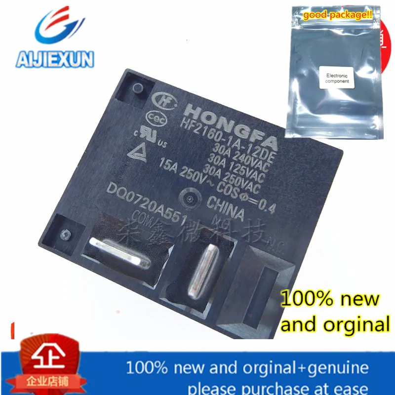 10 шт 100% новые и оригинальные HF2160 1A 12DE 12V DC12V DIP 4 в наличии|Производство