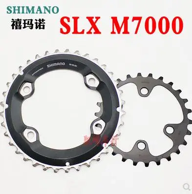 Кольцо для велосипеда SLX M7000 MTB 24T 26T 28T 30T 32T 34T 36T 38T 40T CRM70|Шатун и передняя звездочка