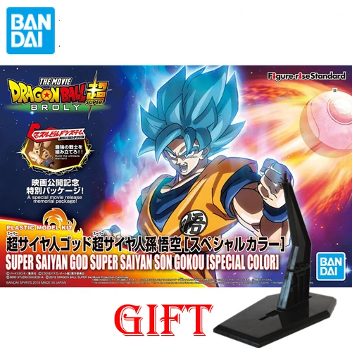 Dragon Ball Super Frieza Cell Vegeta Goku ПВХ фигурка Модель Детские Куклы Фигурки коллекционные - Цвет: Dragon Ball020