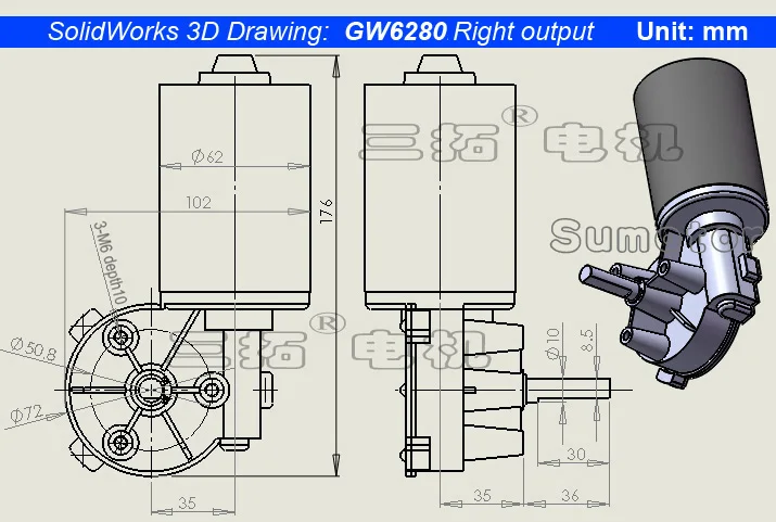 GW6280 DC 24 В 30 50 100 об/мин Электрический червячный мотор-редуктор правильная версия самоблокирующаяся дверь гаража Замена стеклоочиститель гриль