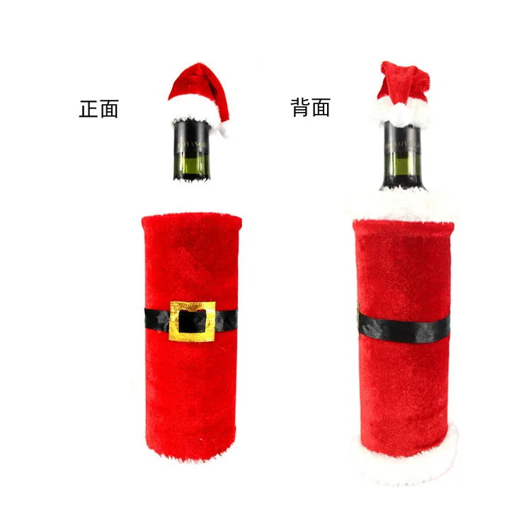 Рождественская крышка на бутылке подарок Санты Красный Декоративный