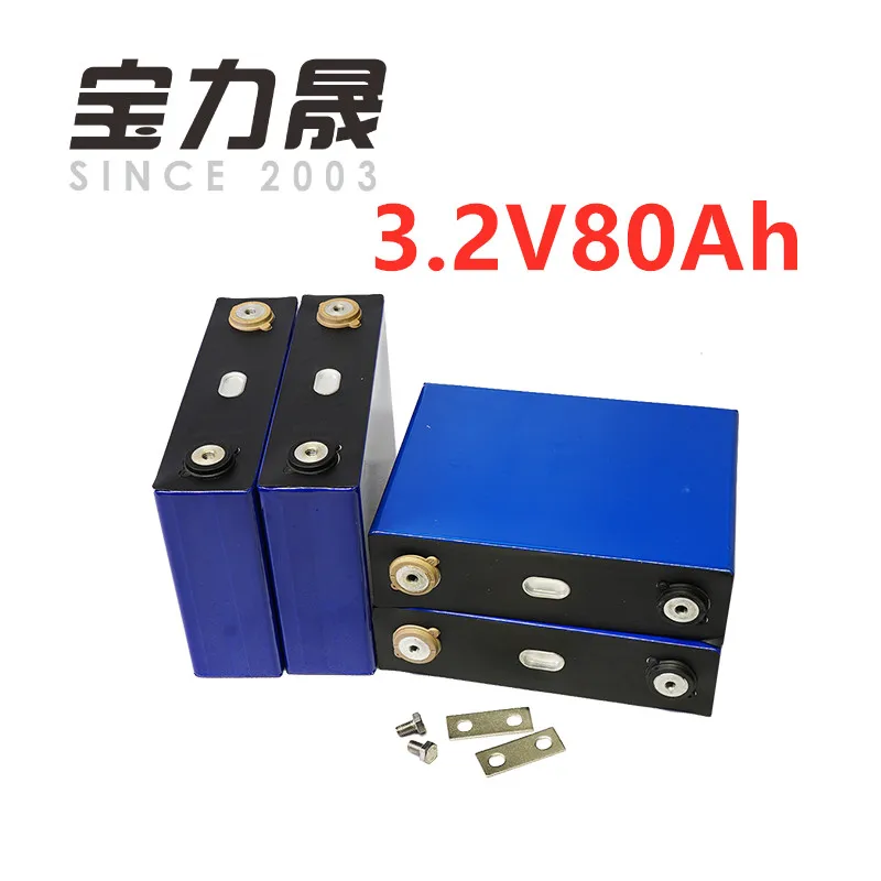 2шт 3.2v80AH lifepo4 ячейка высокой емкости 12 8 В не 100AH батареи для солнечной энергии 85Ah