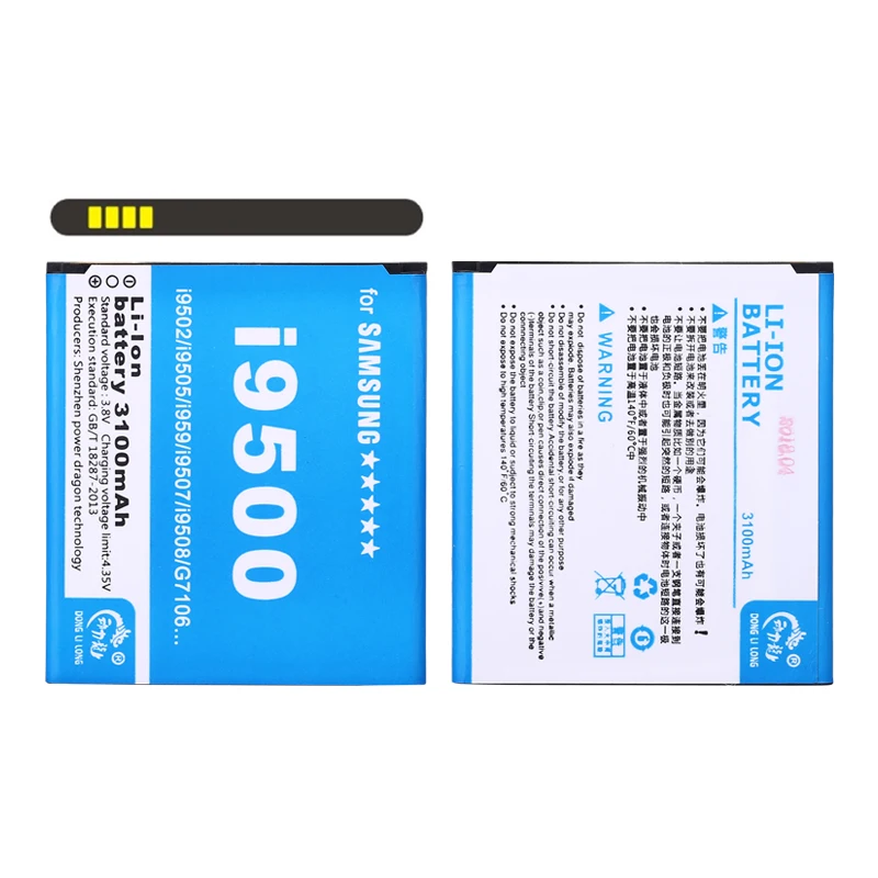 Новая батарея DLL 3100mAh B600BE/B600BC для Samsung galaxy S4 i9505 i9502 i9508 Grand 2 i9158 Active I9295 i9500|i9500 battery|battery