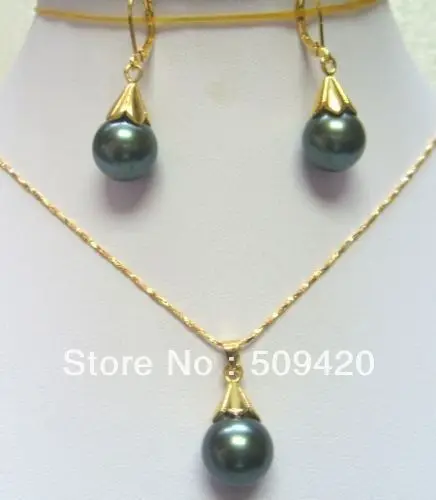

Free Shipping Pretty black shell pearl earring pendant necklace set