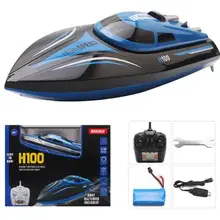 Модернизированная скоростная лодка Skytech H100 с дистанционным управлением 2,4 GHz 4CH, скоростная гоночная лодка с ЖК-экраном, игрушки в подарок для детей