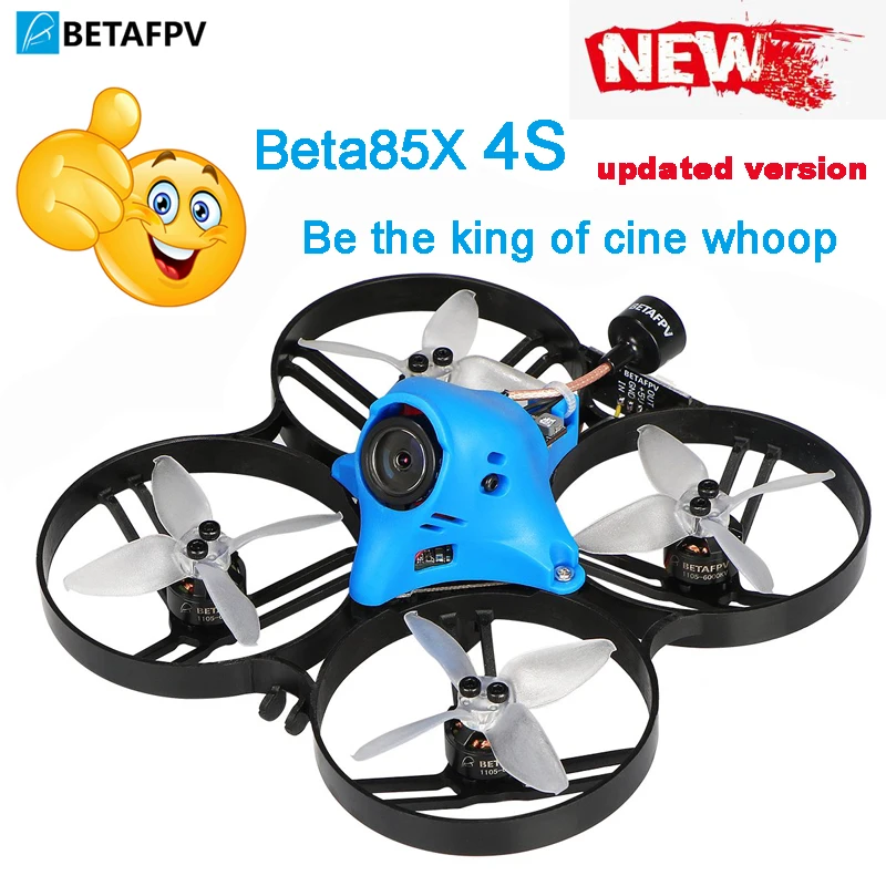 Beta85X Whoop Квадрокоптер 4S HD whoop DVR с двигателем 1105 5000KV 2S F4 FC BLHeli_32 ESC AXII антенна EMAX Avan 2
