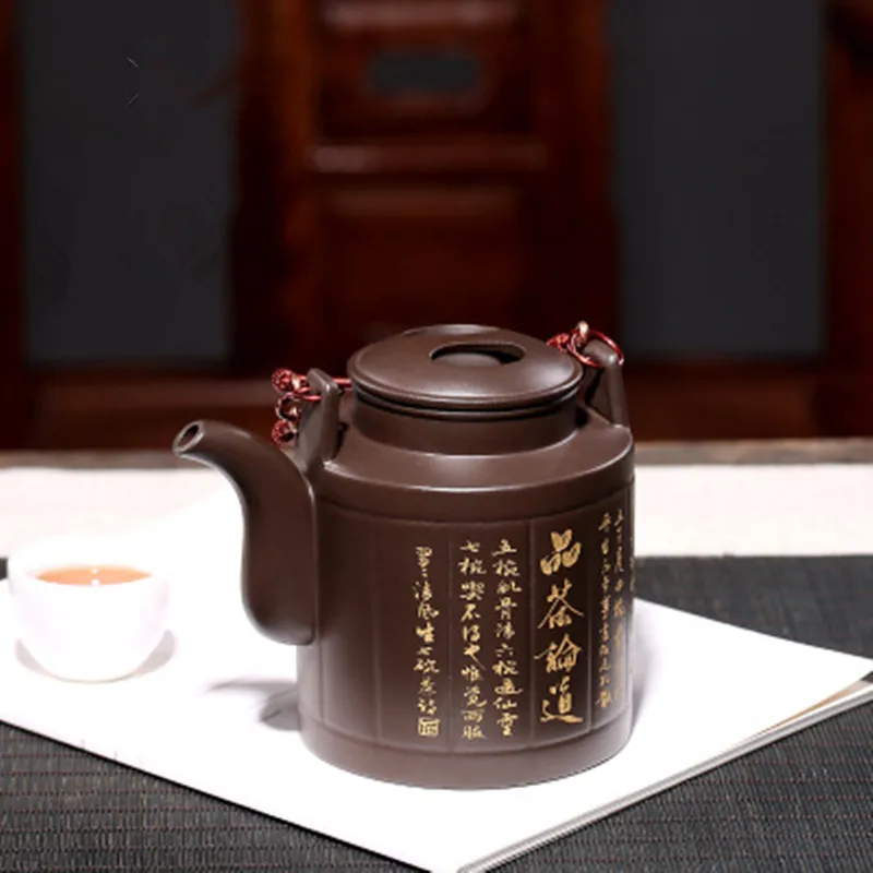 2020 Sale Teapot Yixing Zisha Clay Teapots Porcelain Infuser 750ml Yangtong Hu New Design Famous Handmade Pots Drop Shipping | Дом и сад